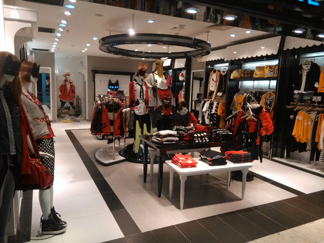 这是最后一页了