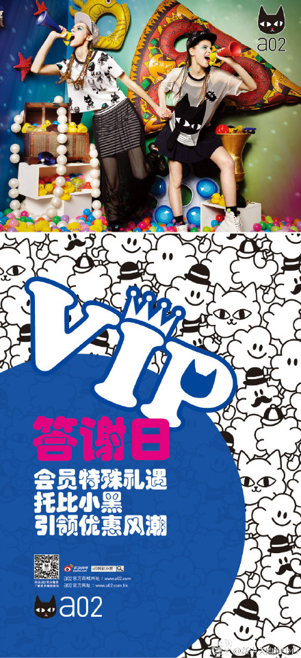 这是最后一页了