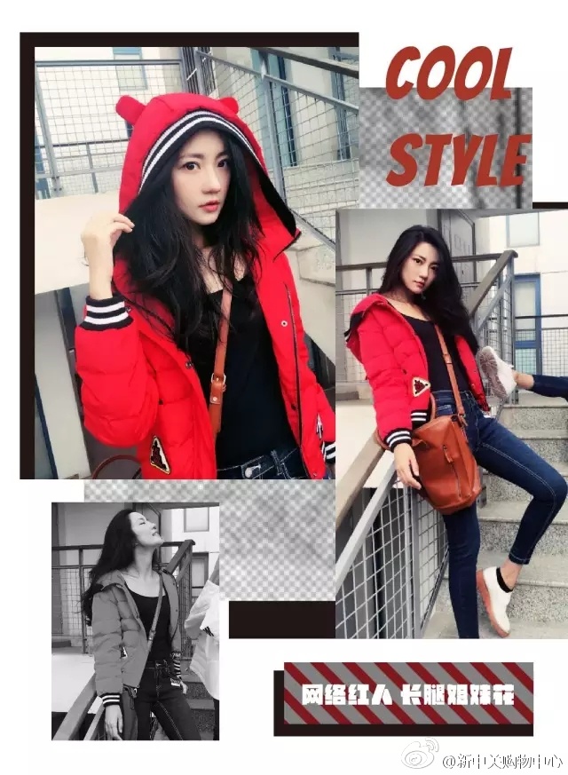 这是最后一页了