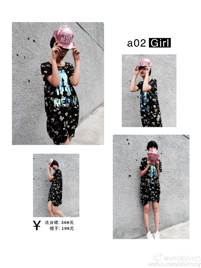 这是最后一页了