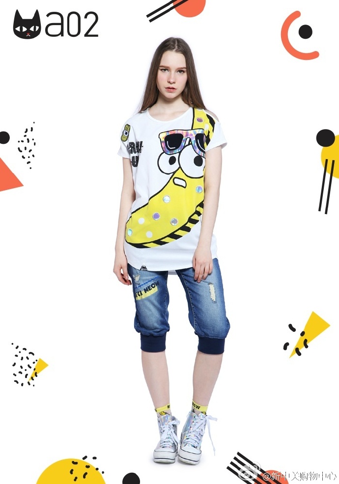 这是最后一页了