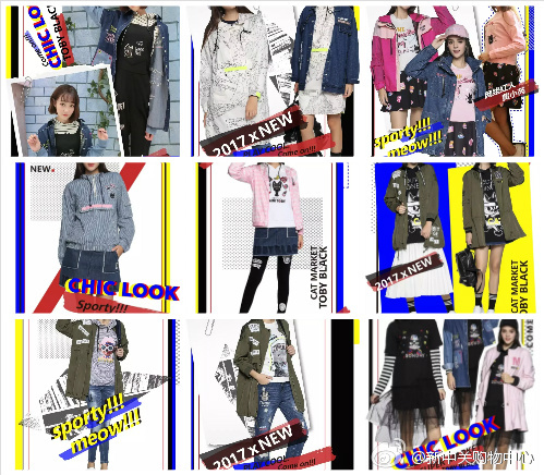 这是最后一页了